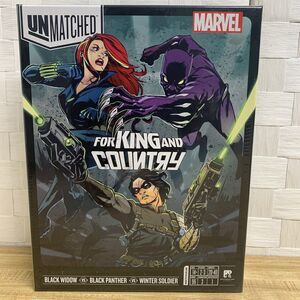 Unmatched: Marvel - For King and Country - Board Game Brand New In Sealed Box